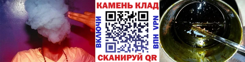 Гашиш гашик  даркнет сайт  гидра зеркало  Ядрин 