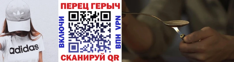 мориарти какой сайт  Ядрин  ГЕРОИН белый  как найти закладки 