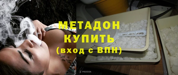 spice Верхний Тагил