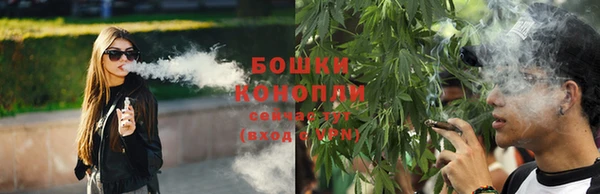 мефедрон мука Бугульма