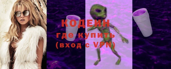spice Верхний Тагил