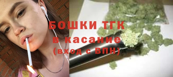 2c-b Верея