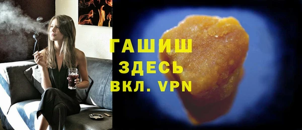 spice Верхний Тагил