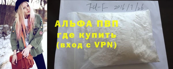 2c-b Верея