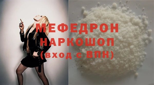 2c-b Верея