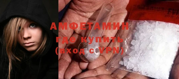 spice Верхний Тагил