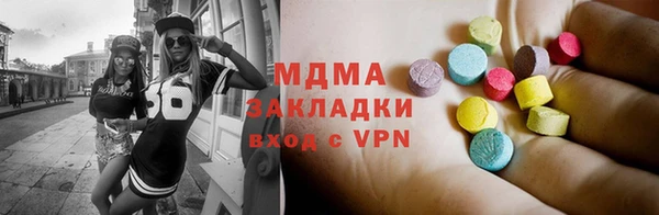 2c-b Верея