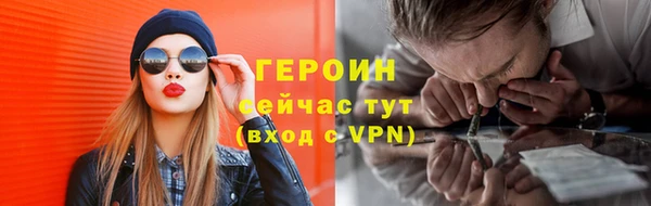 таблы Верхнеуральск