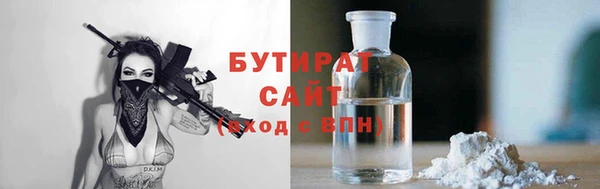 spice Верхний Тагил