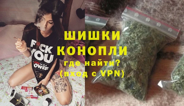 таблы Верхнеуральск