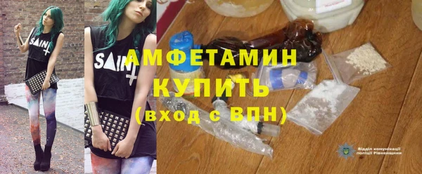 таблы Верхнеуральск