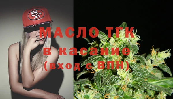 spice Верхний Тагил