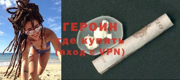таблы Верхнеуральск