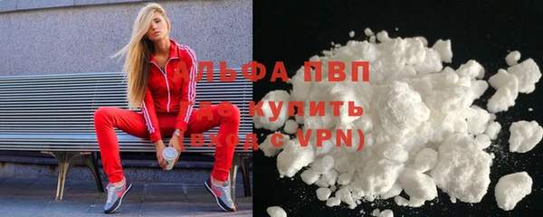 таблы Верхнеуральск