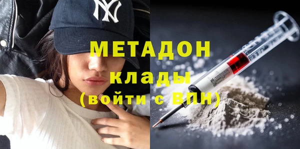 spice Верхний Тагил