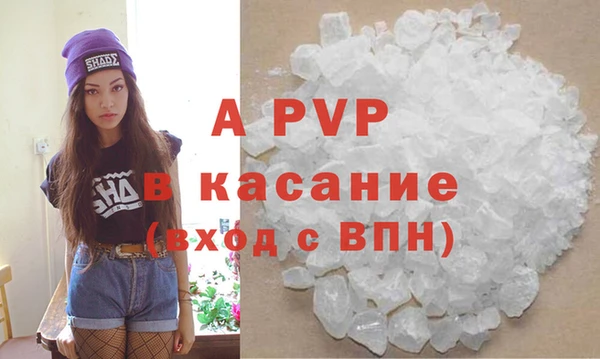 2c-b Верея