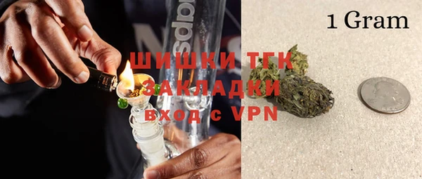 таблы Верхнеуральск