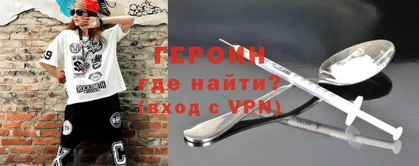таблы Верхнеуральск