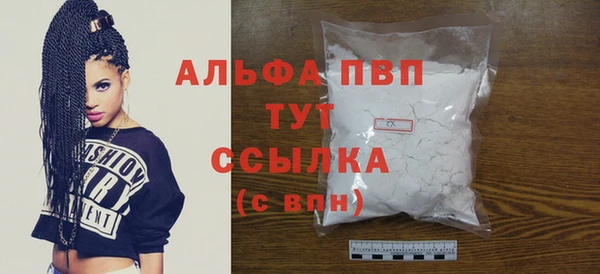 2c-b Верея