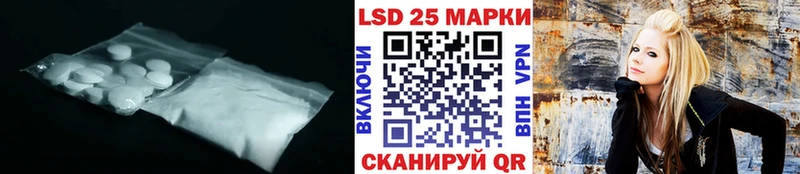кракен зеркало  Ядрин  shop телеграм  ЛСД экстази ecstasy 