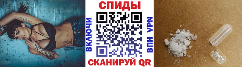 Первитин пудра Ядрин