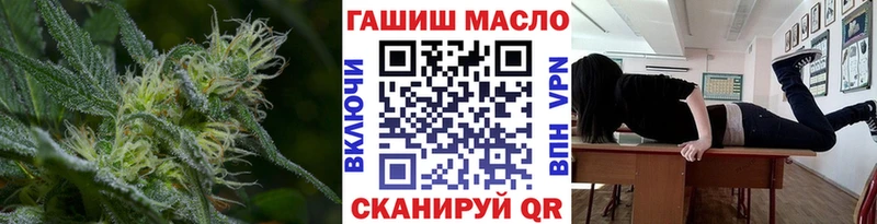 MEGA маркетплейс Ядрин Дистиллят ТГК вейп