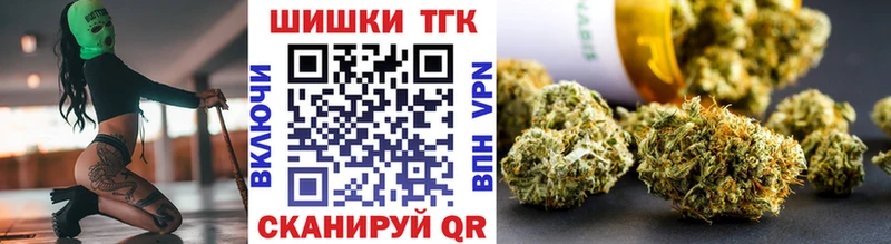 что такое наркотик  Ядрин  МАРИХУАНА план 